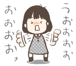 Sakitan Sticker sticker #4720379