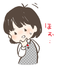 Sakitan Sticker sticker #4720381