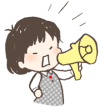 Sakitan Sticker sticker #4720384