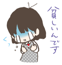 Sakitan Sticker sticker #4720385
