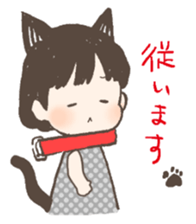Sakitan Sticker sticker #4720388