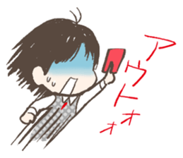Sakitan Sticker sticker #4720391