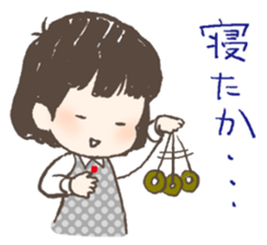 Sakitan Sticker sticker #4720393