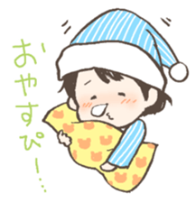 Sakitan Sticker sticker #4720394