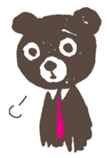 Sakitan Sticker sticker #4720399
