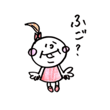 Fukuoka girl sticker #4720558