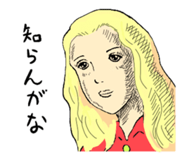 uzai choikowa no gekiga sticker #4720867