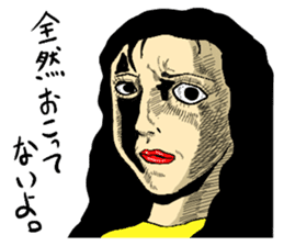 uzai choikowa no gekiga sticker #4720871