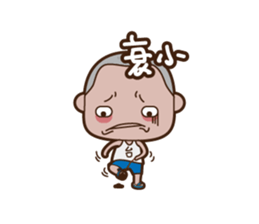 Taike sticker #4720888