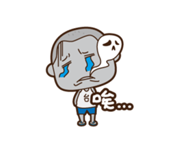 Taike sticker #4720893