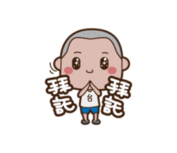 Taike sticker #4720898