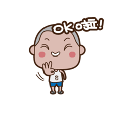 Taike sticker #4720901