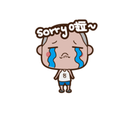 Taike sticker #4720903