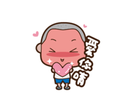 Taike sticker #4720904