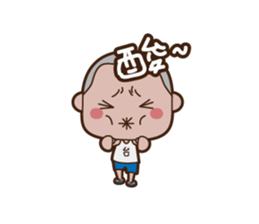 Taike sticker #4720912