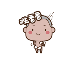 Taike sticker #4720918