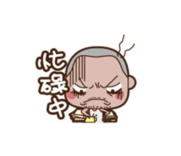 Taike sticker #4720919