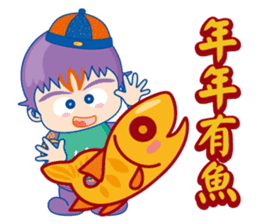 winbrothers (Chinese new year Sticker) sticker #4721127