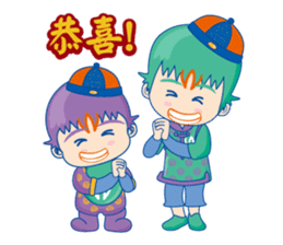 winbrothers (Chinese new year Sticker) sticker #4721130