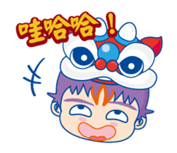 winbrothers (Chinese new year Sticker) sticker #4721133