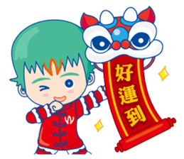 winbrothers (Chinese new year Sticker) sticker #4721136