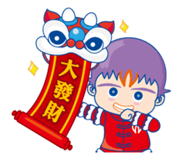winbrothers (Chinese new year Sticker) sticker #4721137
