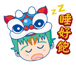 winbrothers (Chinese new year Sticker) sticker #4721142