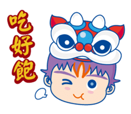 winbrothers (Chinese new year Sticker) sticker #4721143