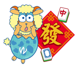 winbrothers (Chinese new year Sticker) sticker #4721146