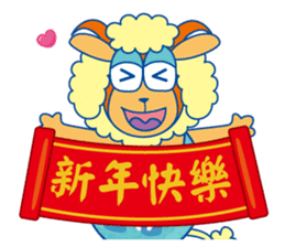 winbrothers (Chinese new year Sticker) sticker #4721149