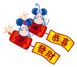 winbrothers (Chinese new year Sticker) sticker #4721156