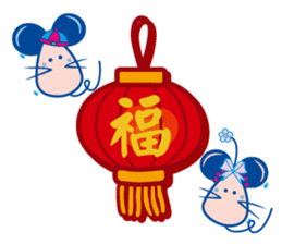 winbrothers (Chinese new year Sticker) sticker #4721159
