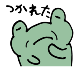 frog is very cute. sticker #4721253
