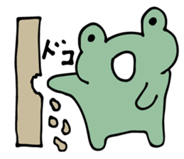 frog is very cute. sticker #4721279
