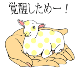 dot animal sticker #4721320