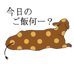 dot animal sticker #4721321