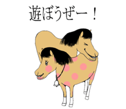 dot animal sticker #4721325