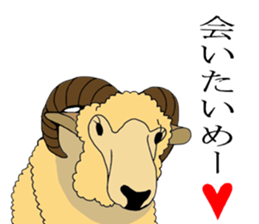 dot animal sticker #4721327