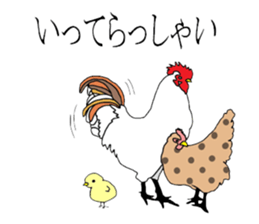 dot animal sticker #4721328