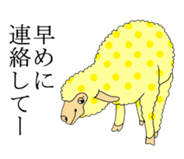 dot animal sticker #4721331