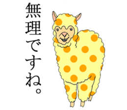 dot animal sticker #4721332