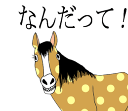 dot animal sticker #4721333