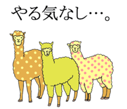 dot animal sticker #4721338