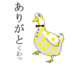 dot animal sticker #4721339