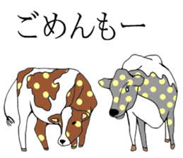 dot animal sticker #4721340