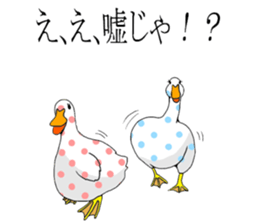 dot animal sticker #4721341