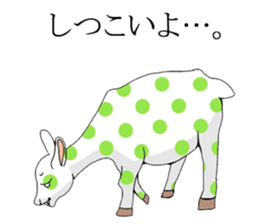 dot animal sticker #4721343