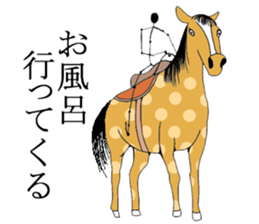 dot animal sticker #4721348