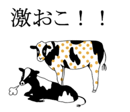 dot animal sticker #4721349