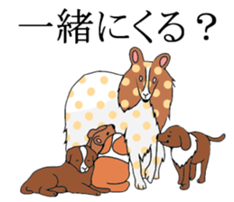 dot animal sticker #4721352